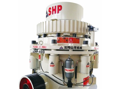 新疆高速圆锥破碎机：矿石破碎领域的效率先锋